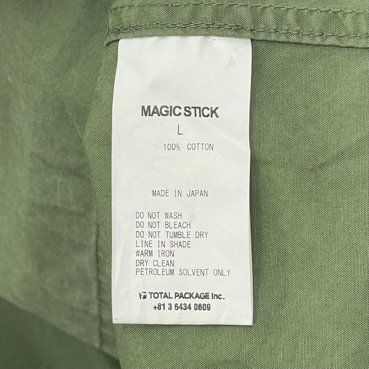 定価28600円 新品 MAGIC STICK MIL DABO SHIRT ミル ダボ シャツ