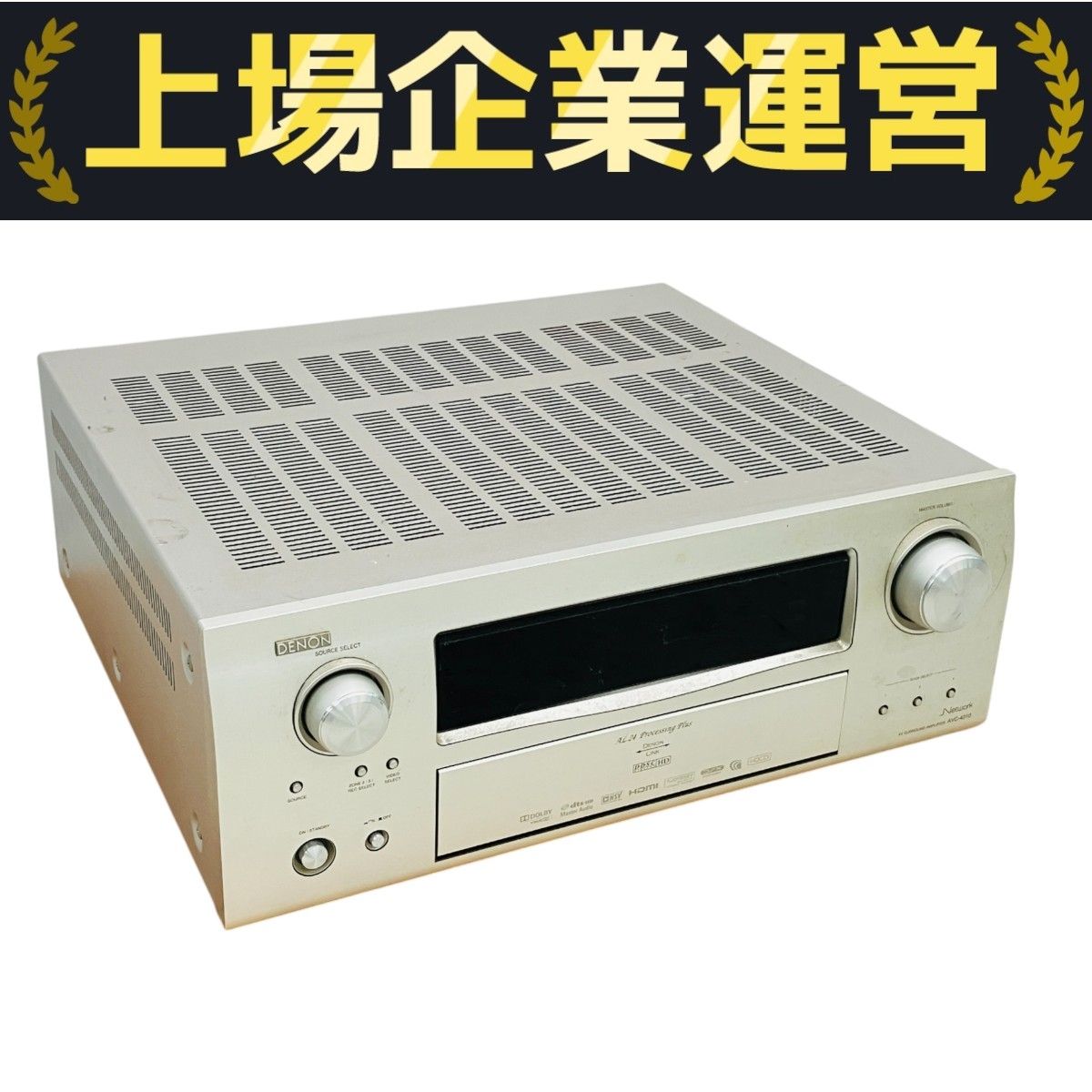 DENON AVC-4310 AVサラウンドアンプ Amazon.co.jp: Denon AVサラウンドアンプ ブラック AVC-3310-K