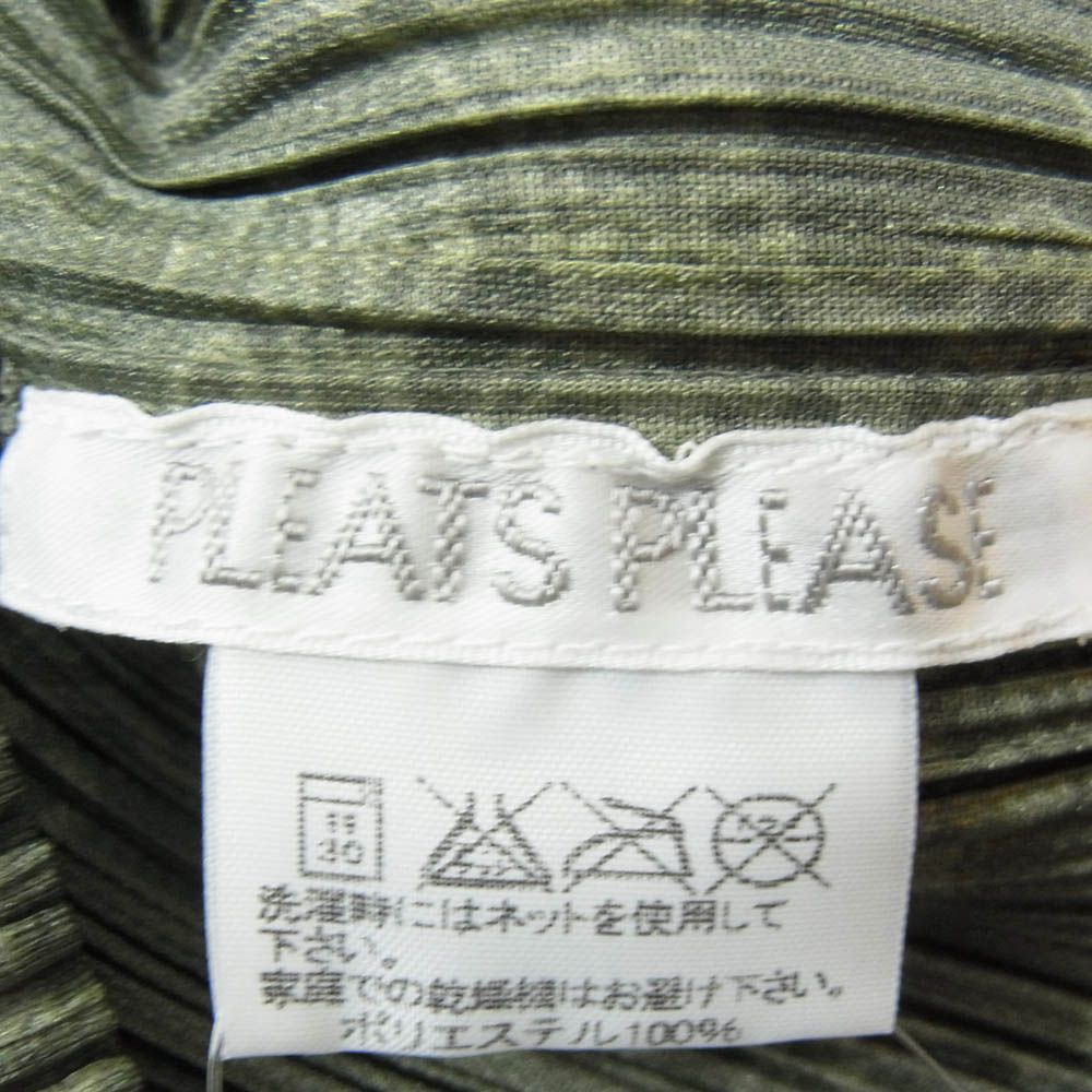 【高価値】 PLEATS PP41-JK728 イッセイミヤケ プリーツプリーズ PLEASE シャツ+ブラウス(半袖+袖なし)