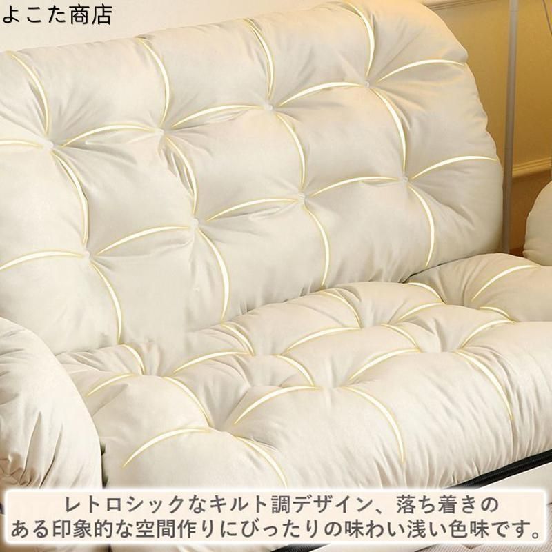 一人暮らし