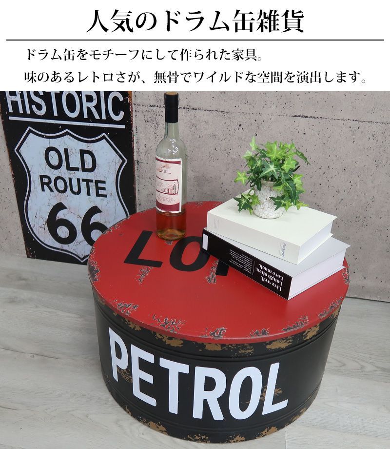 パソコン