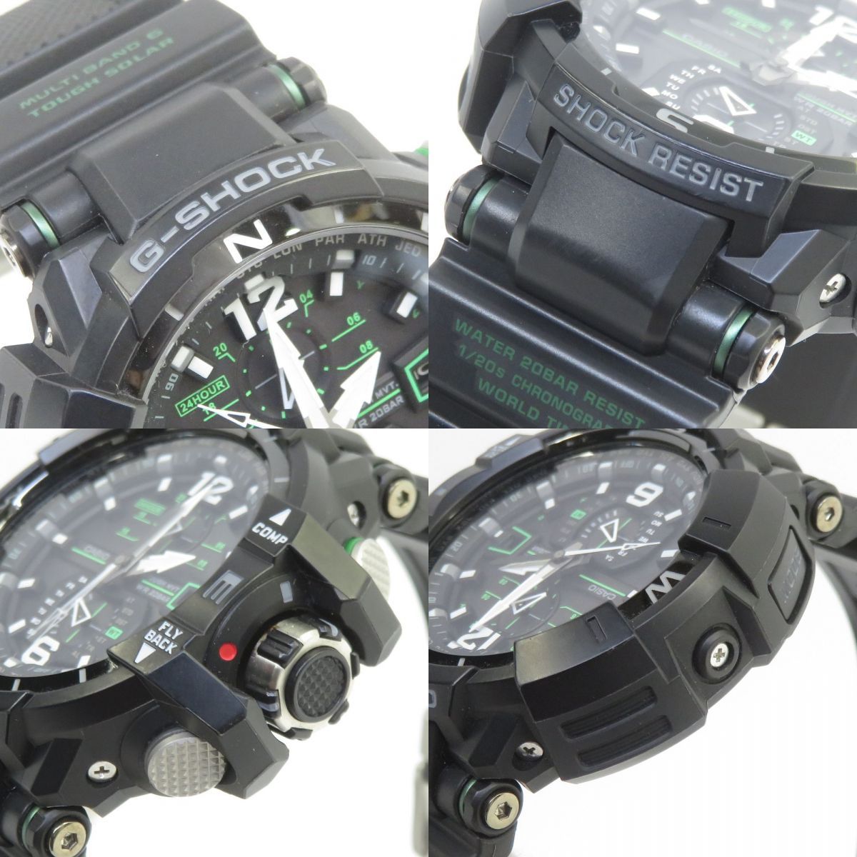 CASIO カシオ G-SHOCK MASTER OF G グラビティマスター スカイ