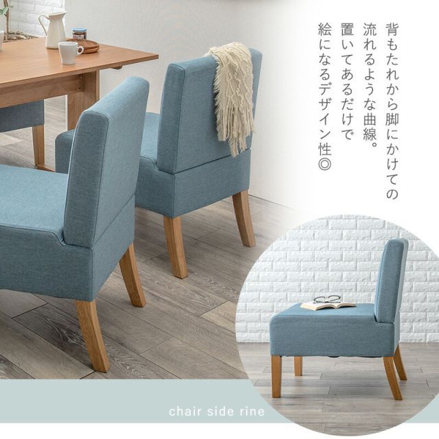 ダイニング４点セット-SH-ベンチタイプ