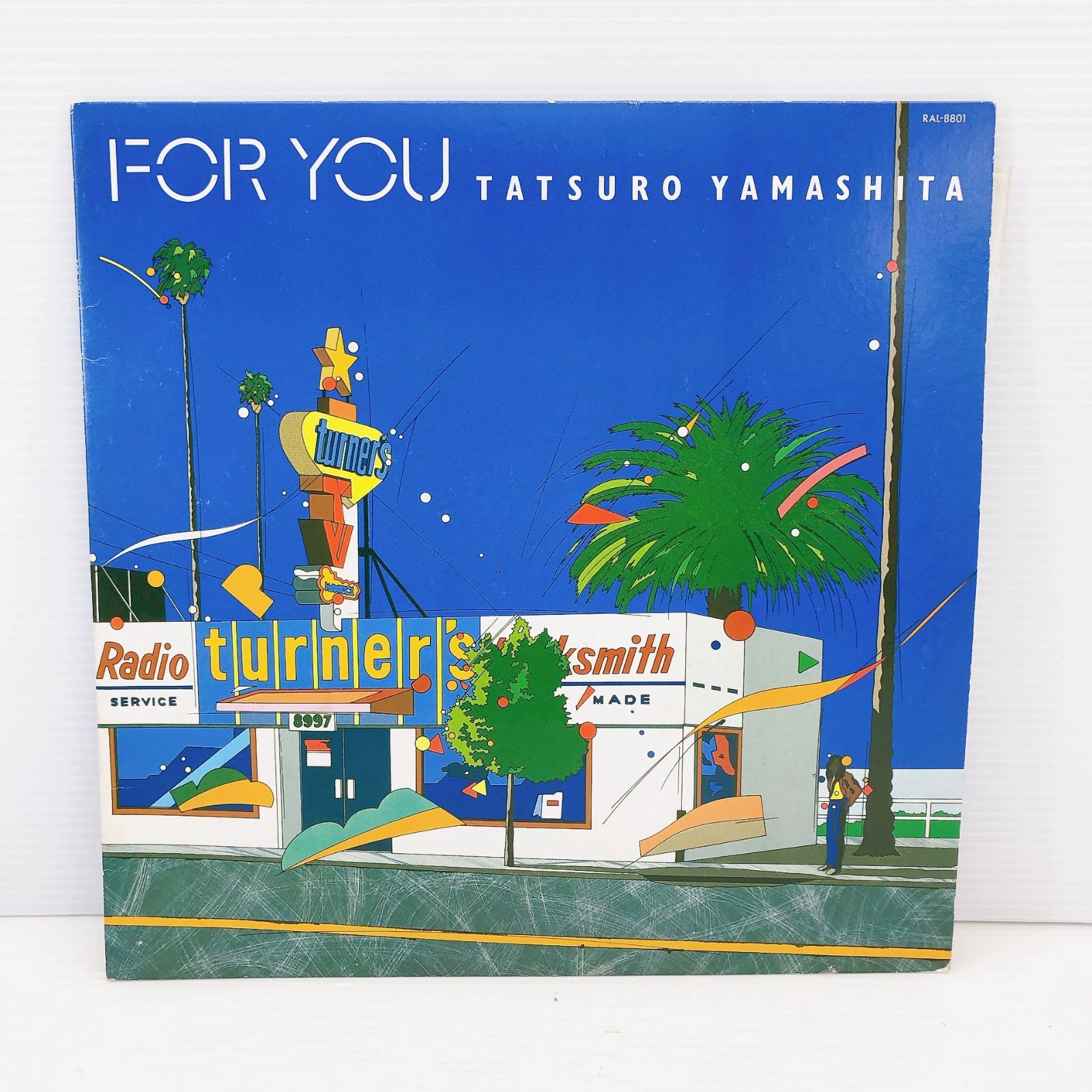 山下達郎 LP盤 FOR YOU レコード 山下達郎ピクチャー￼•LP