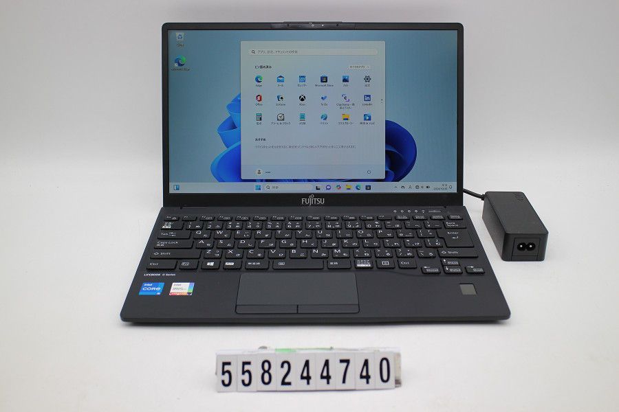 富士通 LIFEBOOK U9311/F Core i5 1145G7 2.6GHz/16GB/256GB(SSD)/13.3W/FHD(1920x1080)/Win11 【558244740】