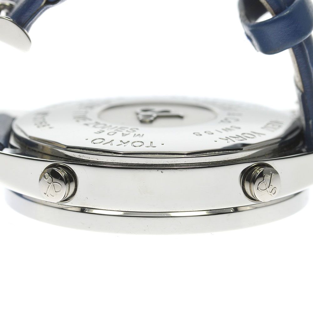 ジェイコブ JACOB&CO 5タイムゾーン クォーツ メンズ 良品 箱・保証書付き_750624