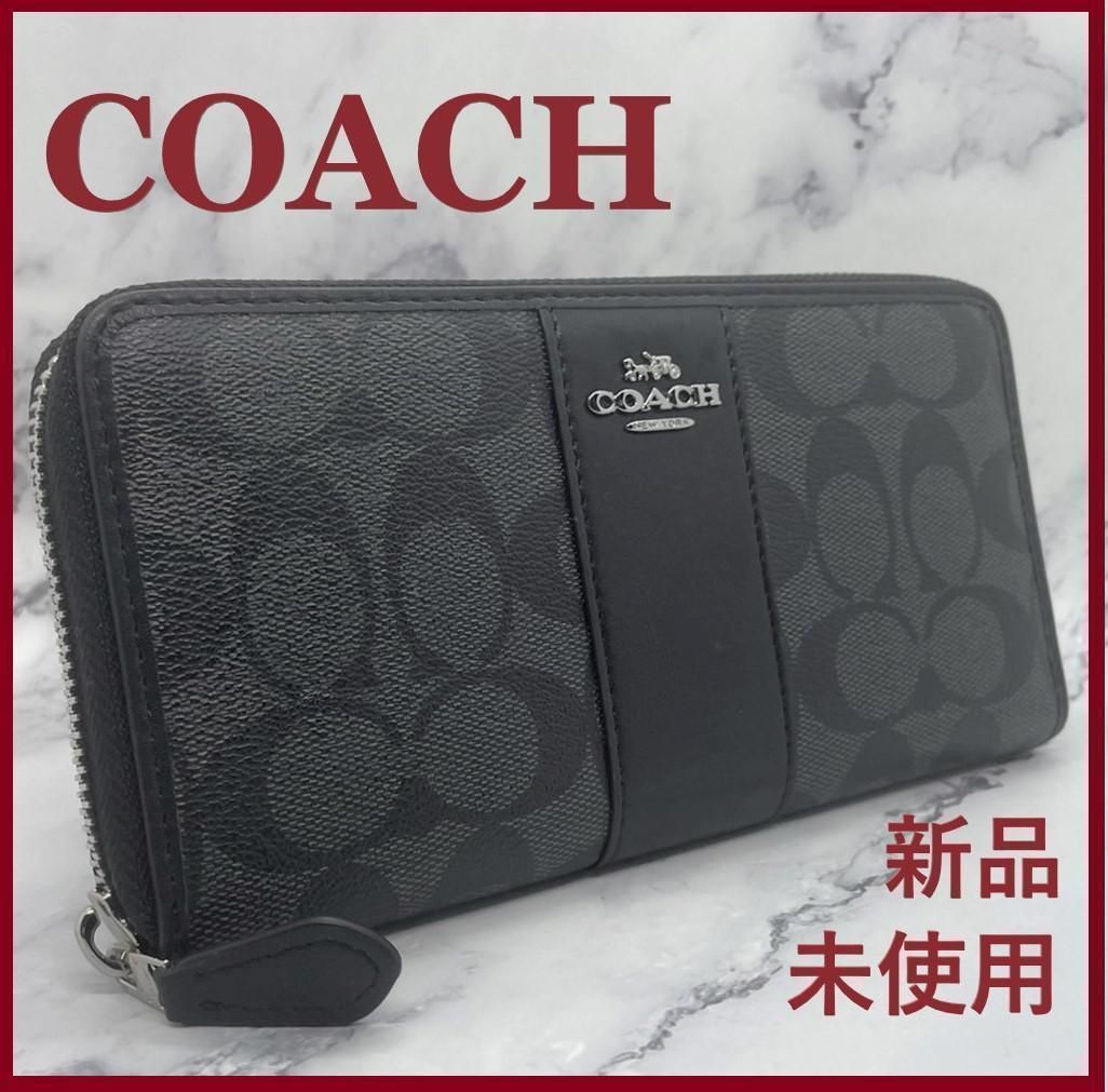 特販オンライン COACH コーチ 新品 ブラック 長財布 メンズ レディース