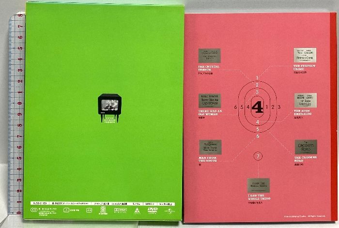 ヒッチコック劇場 DVDセット 全4巻 ☆ ヒッチコック劇場 ①～④ 4点セット Amazon.co.jp: ヒッチコック劇場 第