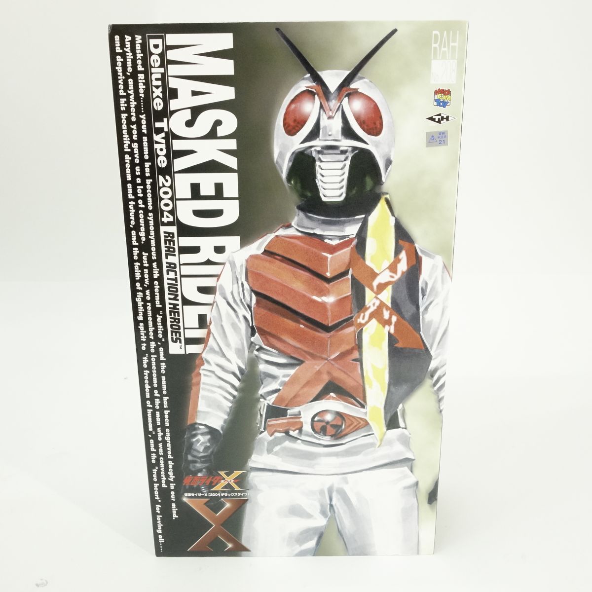 希少 入手困難】 桜蘭高校ホスト部 DS フルボイス レア フルボイス