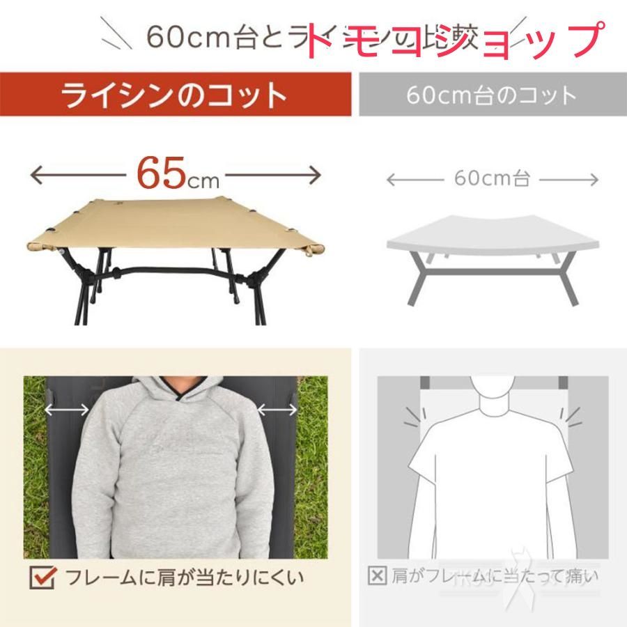 超軽量 組立簡単