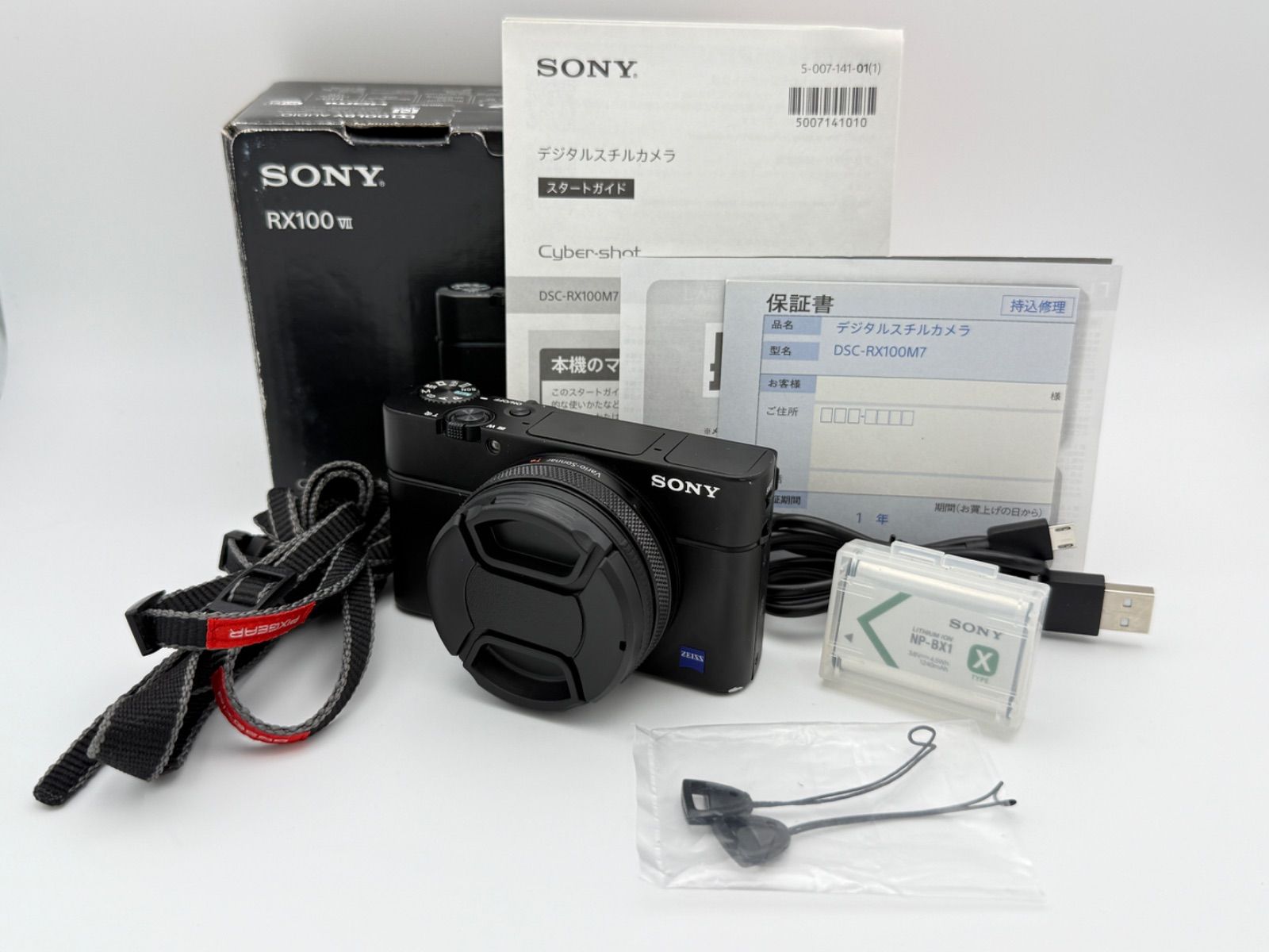 SONY CyberShot RX100VII DSC-RX100M7 保証残 付 ソニー サイバーショット