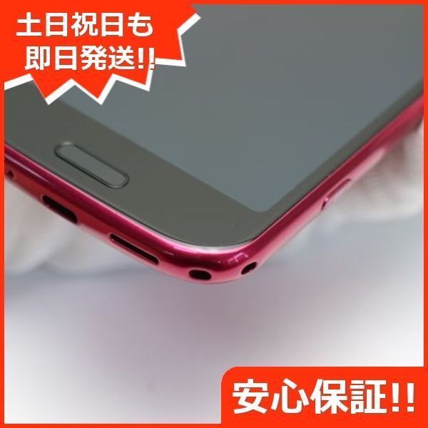 新品同様 F-52B らくらくスマートフォン ピンク スマホ 白ロム 本体 即日発送 土日祝発送OK あすつく 07000 - メルカリ