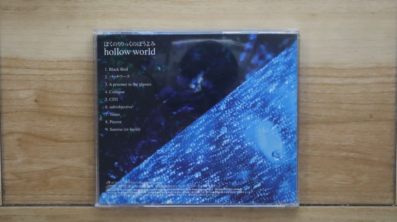 レッチリ 限定盤ボックス仕様★『Stadium Arcadium』２枚組+DVD レッチリ 限定盤ボックス仕様☆『Stadium Arcadium』2枚組+DVD