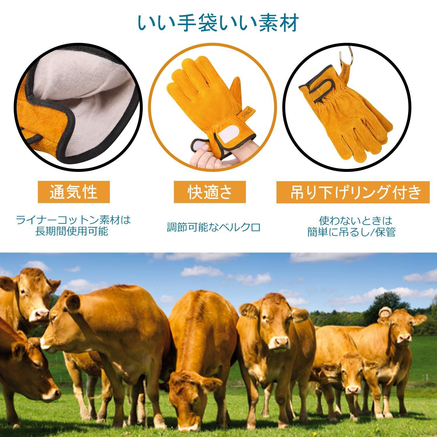 アルミホイル素材