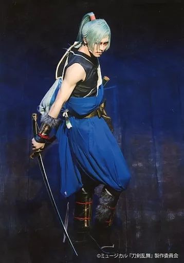 中古】生写真(男性) 高野洸(膝丸)/ライブフォト・全身