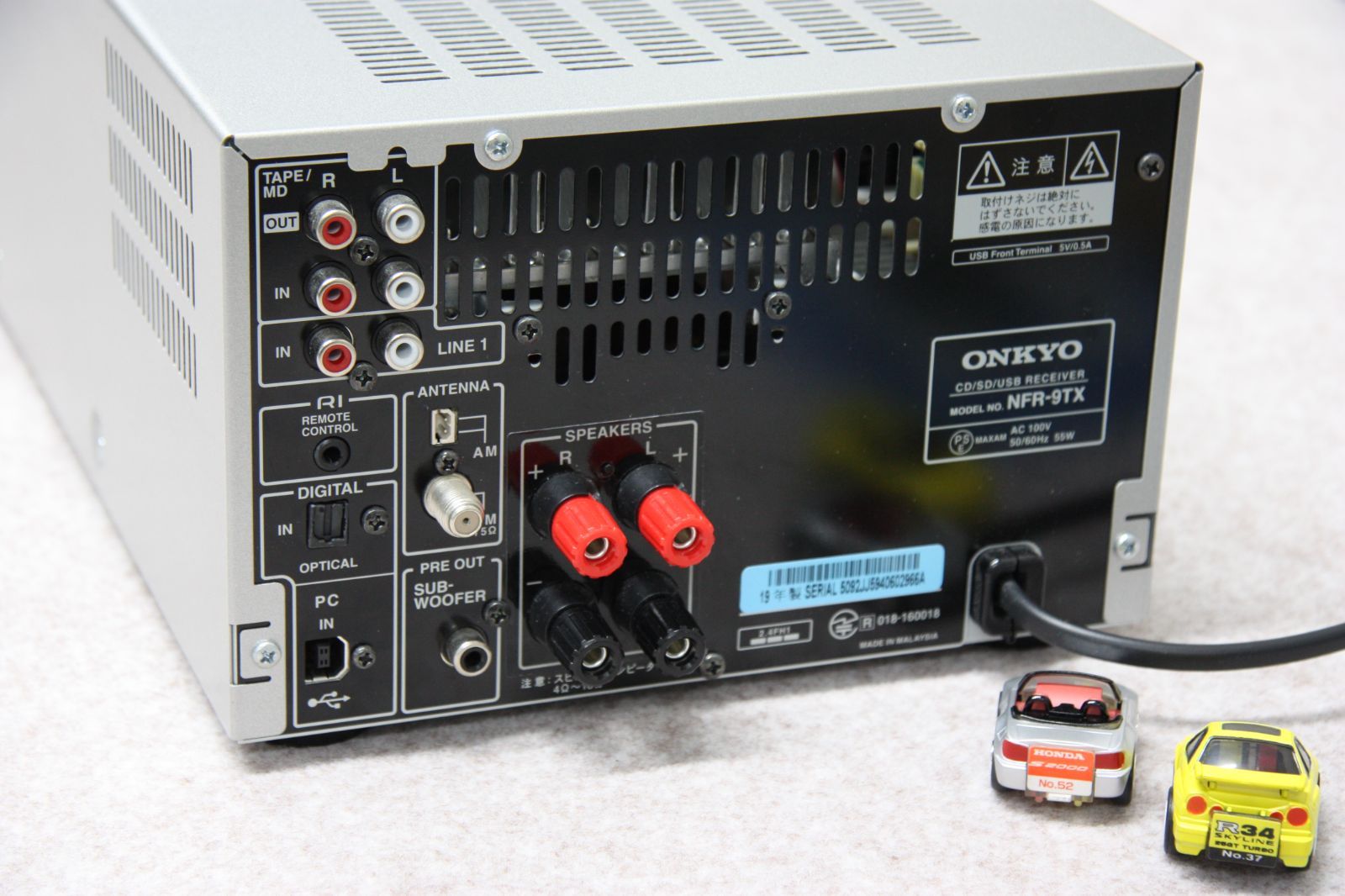 ONKYO ハイレゾ対応Bluetooth搭載 CD/SD/USBレシーバーNFR-9TX