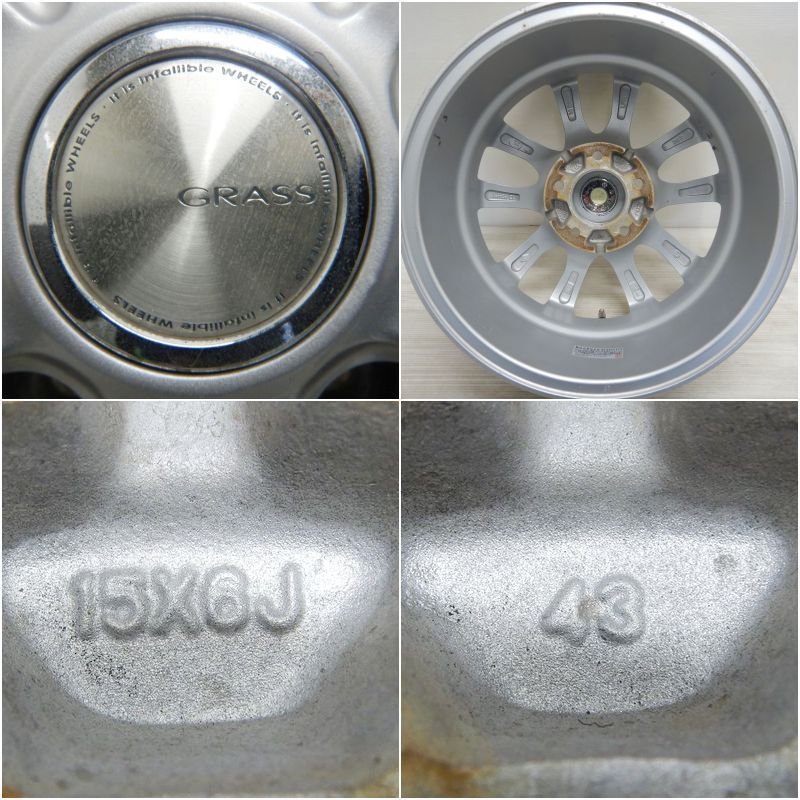 中古 15インチ アルミ GRASS 4本セット アイシス セレナ