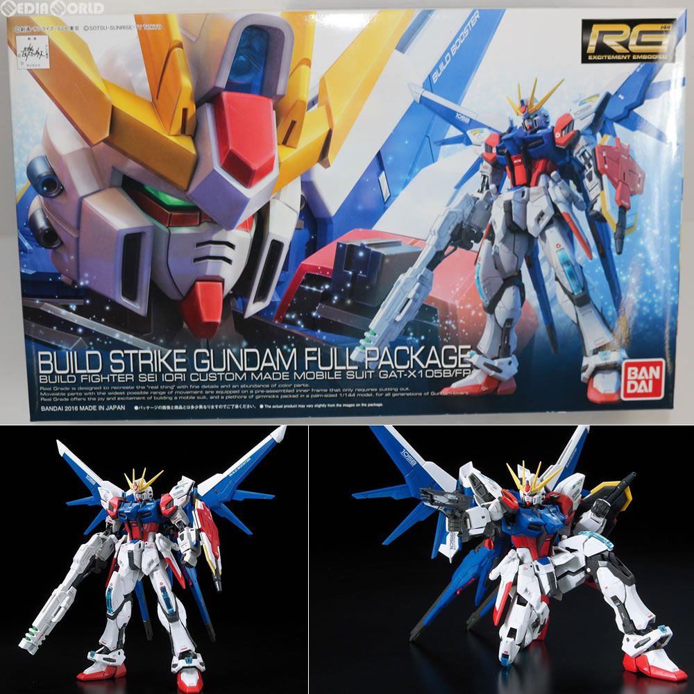 RG 1/144 GAT-X105B/FP ビルドストライクガンダム フルパッケージ 