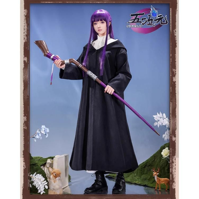 猫と三丁目 葬送のフリーレン コスプレ フリーレン 衣装 ※ウィッグ 靴