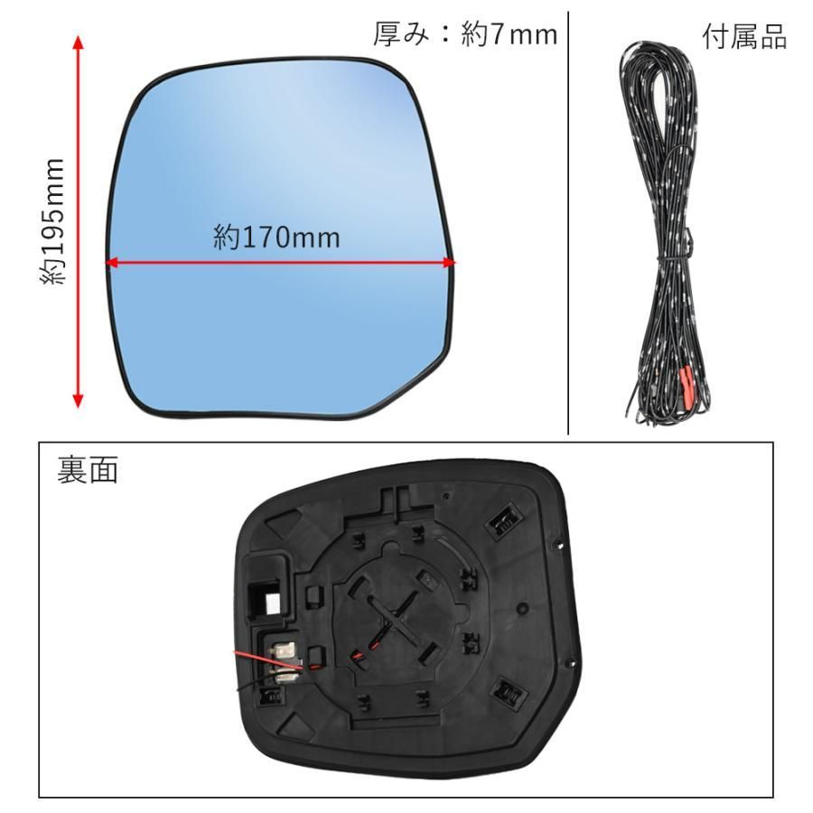 E52 エルグランド ドアミラー ドア ミラー サイド ミラー ブルー レンズ サイドミラー LED シーケンシャル ウィンカー 流れるウインカー  純正交換 レジアスエース - メルカリ