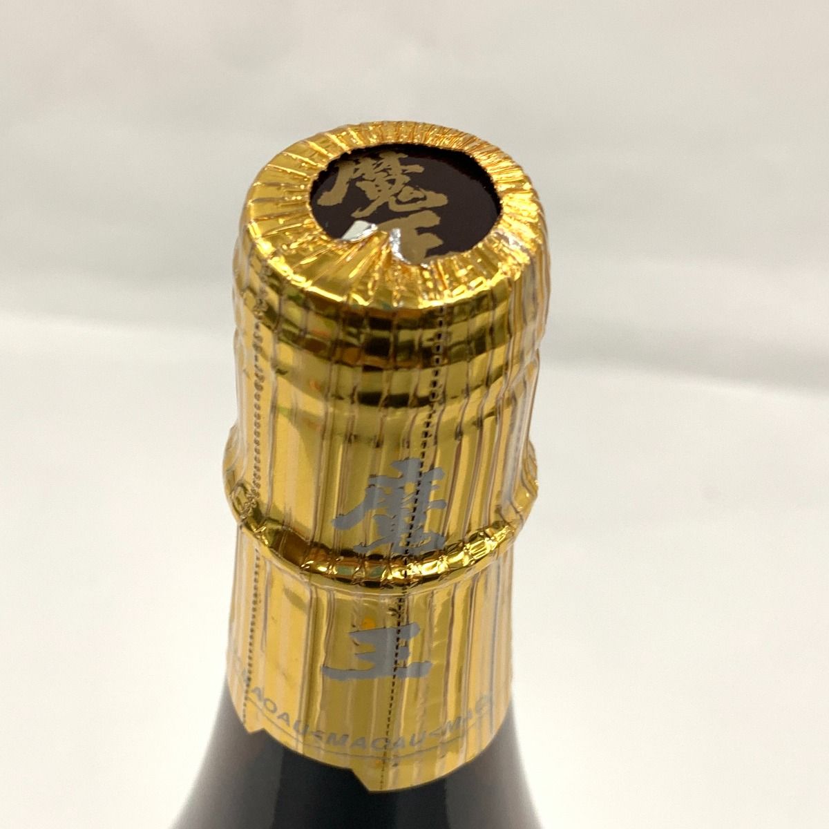 名門の粋 魔王 芋焼酎 白玉醸造 1800ml×3本 魔王 魔王 名門の粋 プレミアム芋焼酎 720ml 25％ 白玉醸造 詰