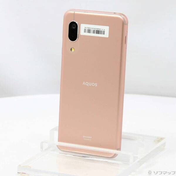 karimoku(カリモク)】アームレスチェアー売ります！