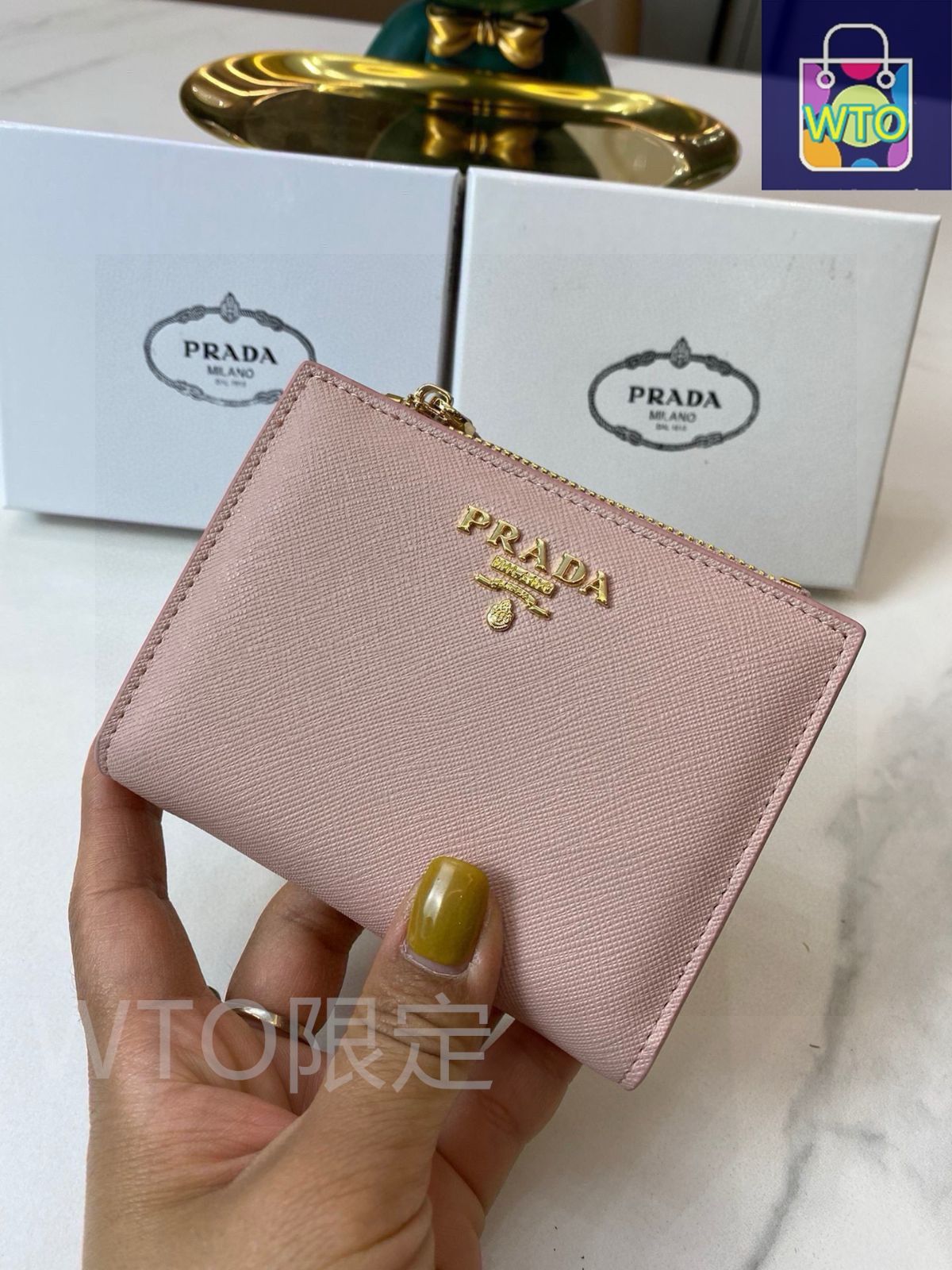 今日特価】Prada 8847 レディースウォレット, トリフォールド
