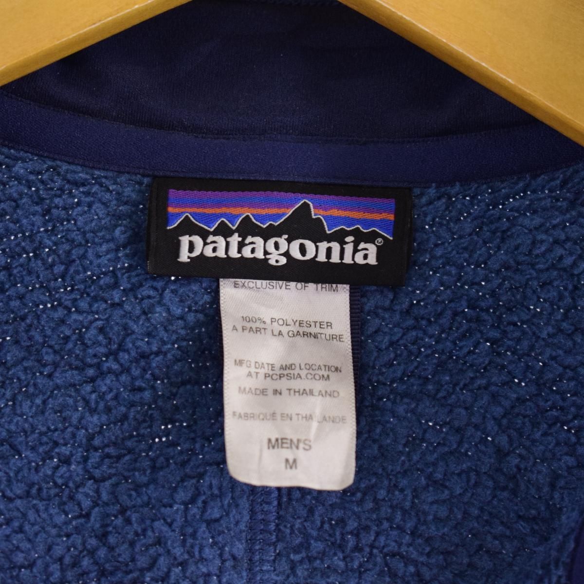 古着 14年製 パタゴニア Patagonia ベターセーター 1/4ジップ