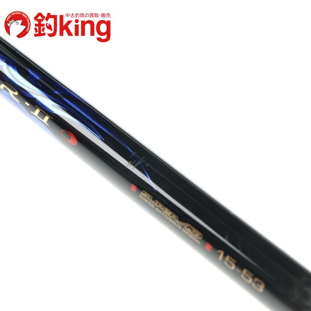 がまかつ - 【中古】 がまかつ アテンダーII 15-53   /M164L 中古】 がまかつ アテンダーII 15-53 /M164L - メルカリ