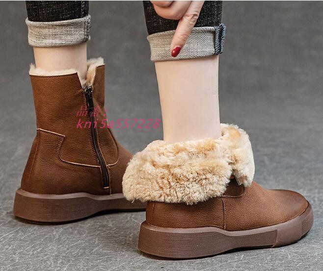 足が疲れない 大きいサイズ