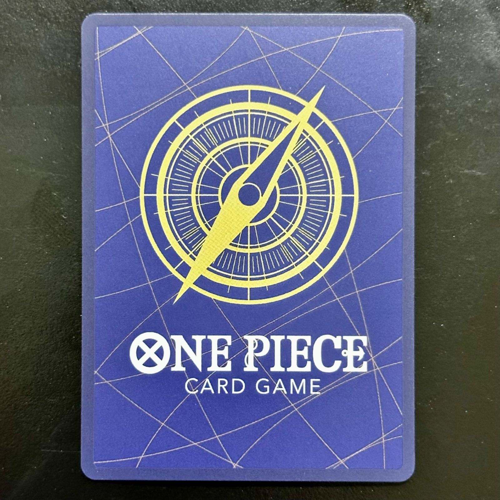 ワンピースカード マーカス・マーズ聖 (パラレル) OP13-091 R（店舗