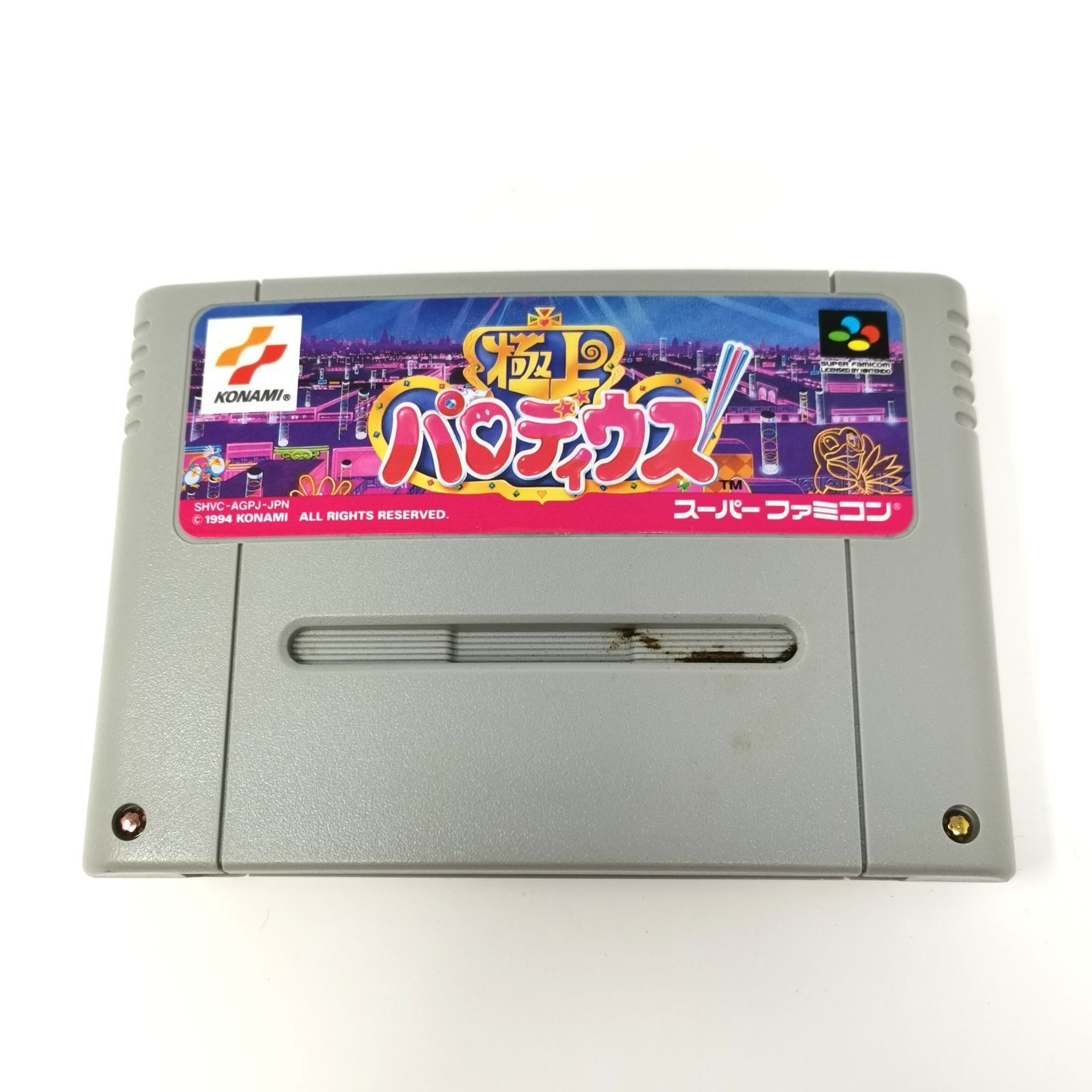 コナミ(KONAMI)|極上パロディウス|HARDOFFオフモール（オフモ
