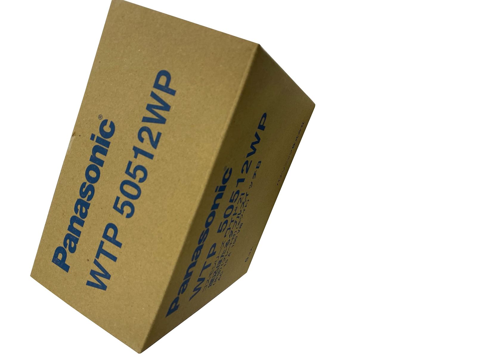 パナソニック(Panasonic) コスモワイド21 埋込ほたるダブルスイッチB 5個セット WTP50512WP [5個セット]