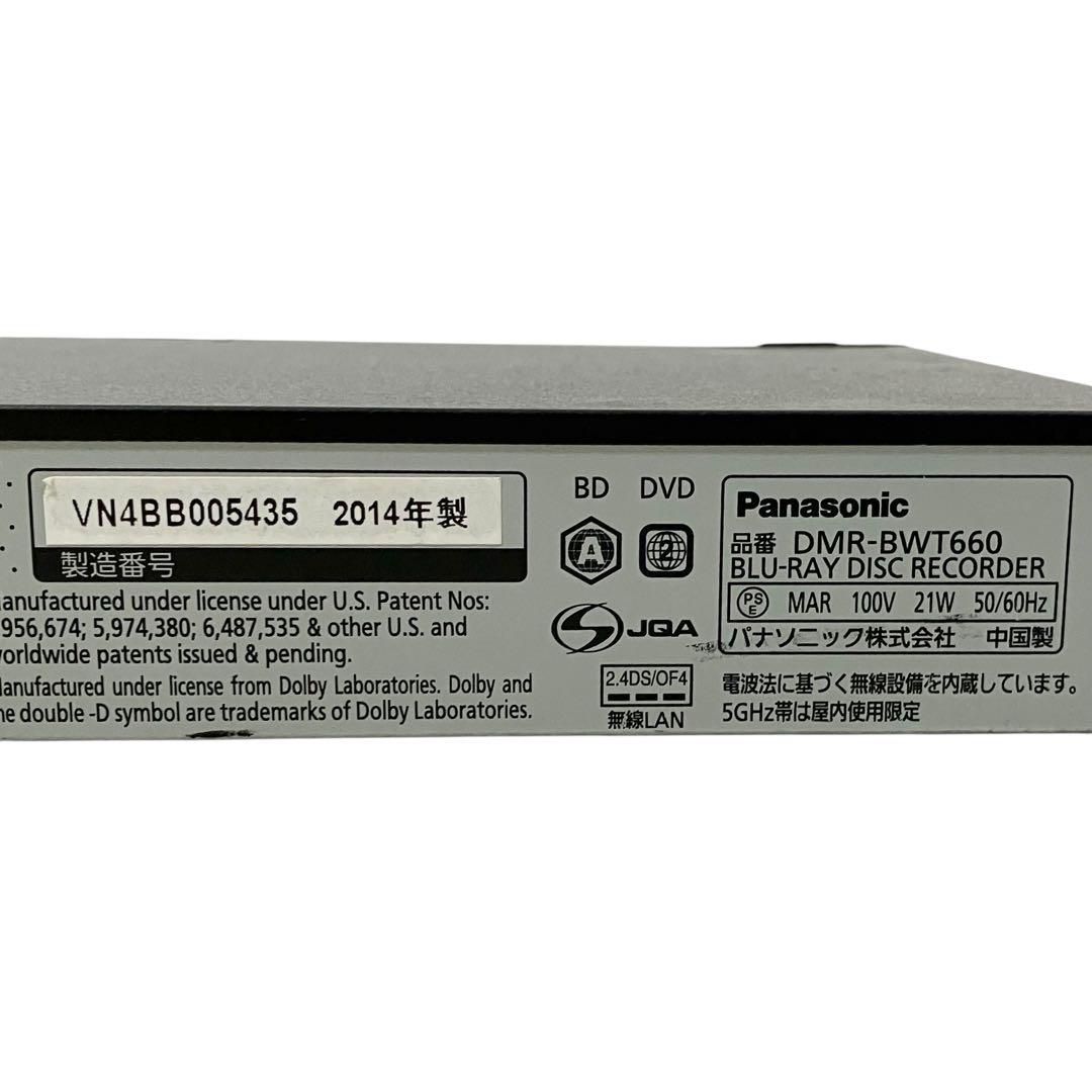 3D対応 4Kアップコンバート対応