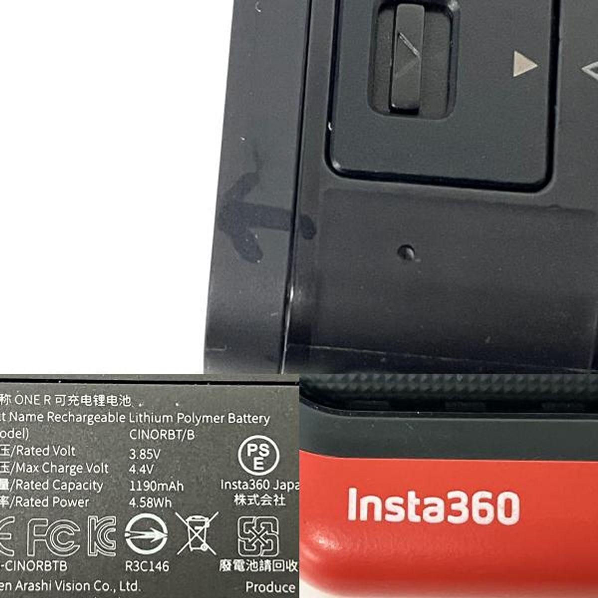 insta360 ONE