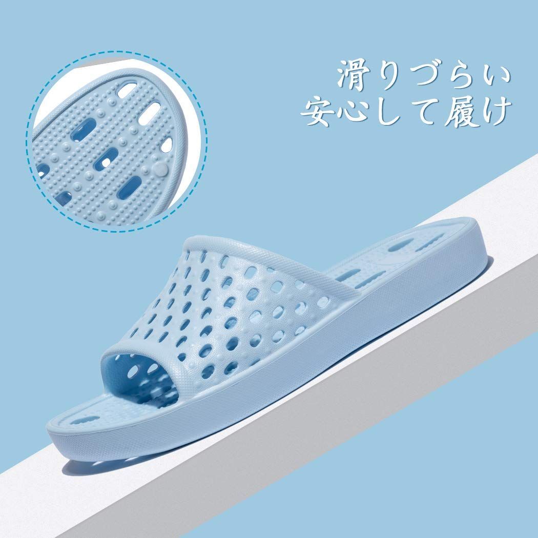 男女兼用 滑り止め