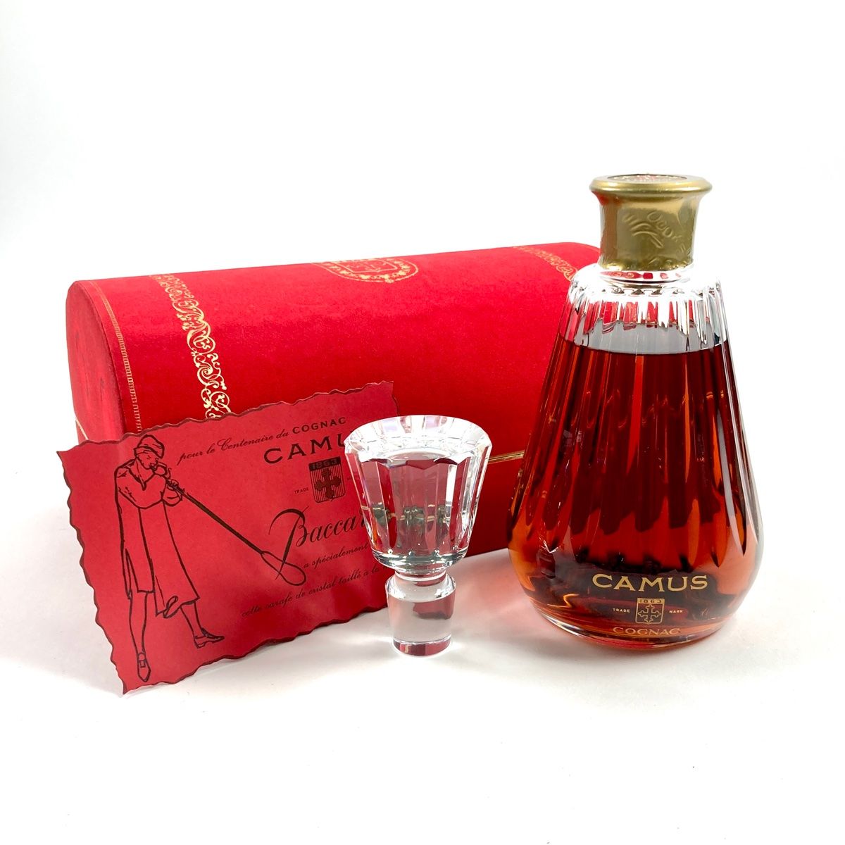 レミーマルタン REMY MARTIN アージュ アンコニュ グランド