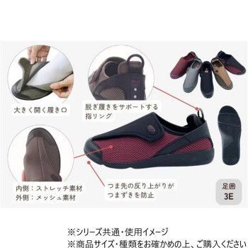 100 ブラック×ワイン