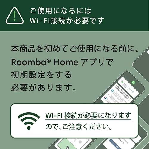 充電ステーション