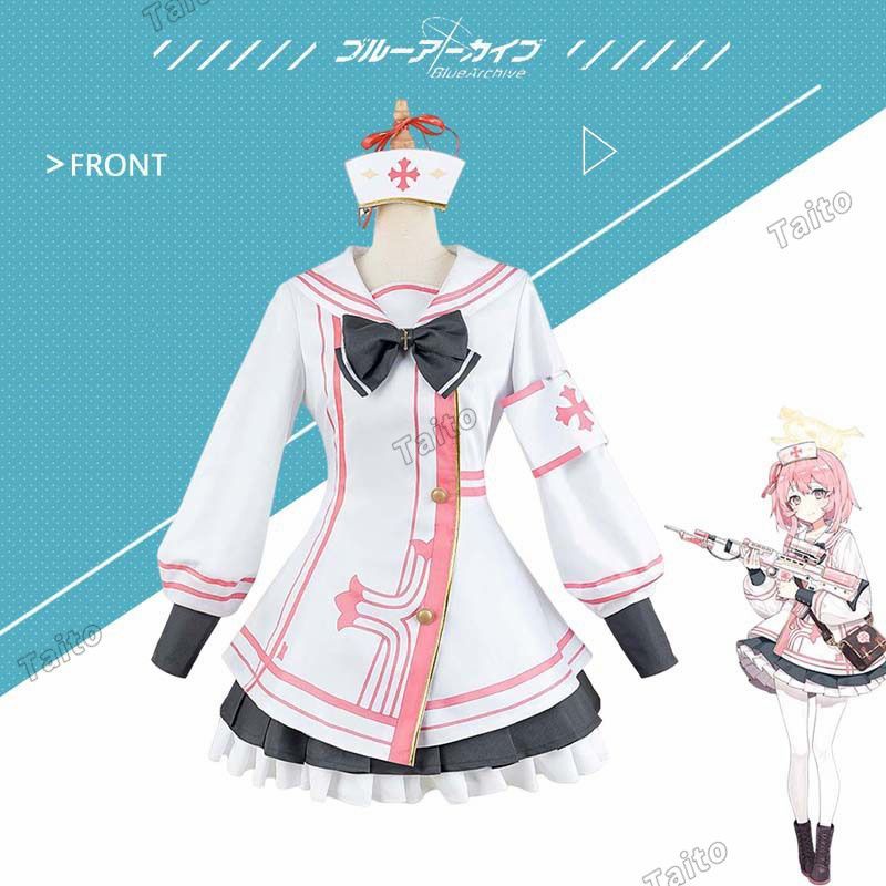 ブルーアーカイブ -Blue Archive- 鷲見セリナ ゲーム コスプレ