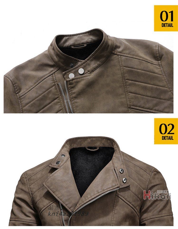 レザージャケット PU革ジャケット