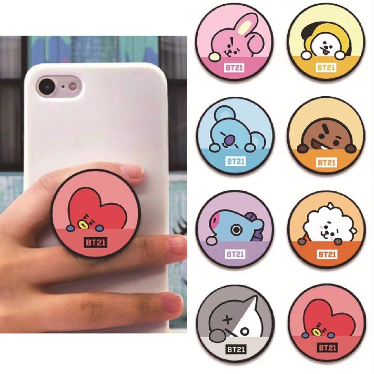 BTS BT21 防弾少年団 スマホリング スマホスタンド スマホ