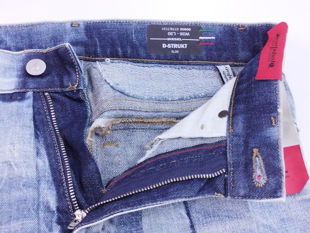 ディーゼル　DIESEL ワイドパンツ　新作　W26 ディーゼル DIESEL P-ELLIOT PANT A06450 0HYZI パンツ 2カラー