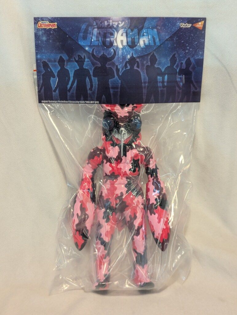PLAYTOY バルタン星人 CAMO Ver.3.0 ピンク