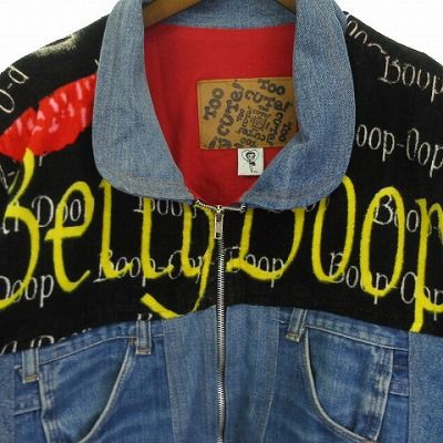 BETTY BOOP デニムセットアップ TOO CUTE 90s USA製 BETTY BOOP デニムジャケット - メルカリ
