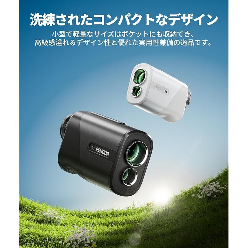 EENOUR ゴルフレーザー距離計 U800+ ミニ 3点間測定 最速0.04S測定 高 