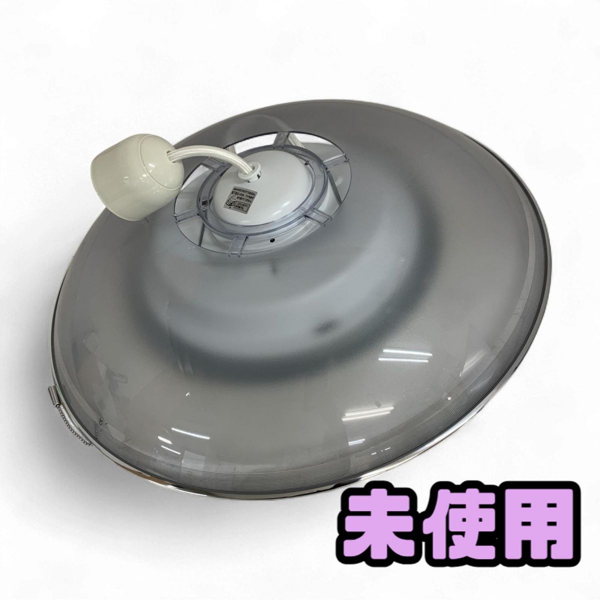 ♥ LEDペンダントライト HotaluX ホタルクス 製 12畳 調光 昼光色 HCDD1253-X BKK829550相