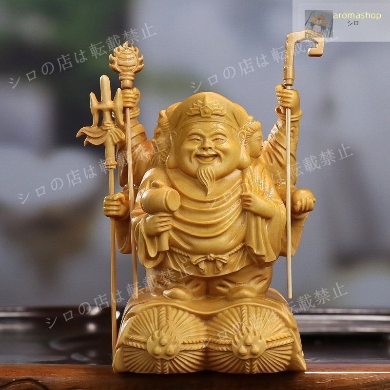 彫刻家 佐藤忠良 「空よ」 ペンダントトップ＆チェーン 専用