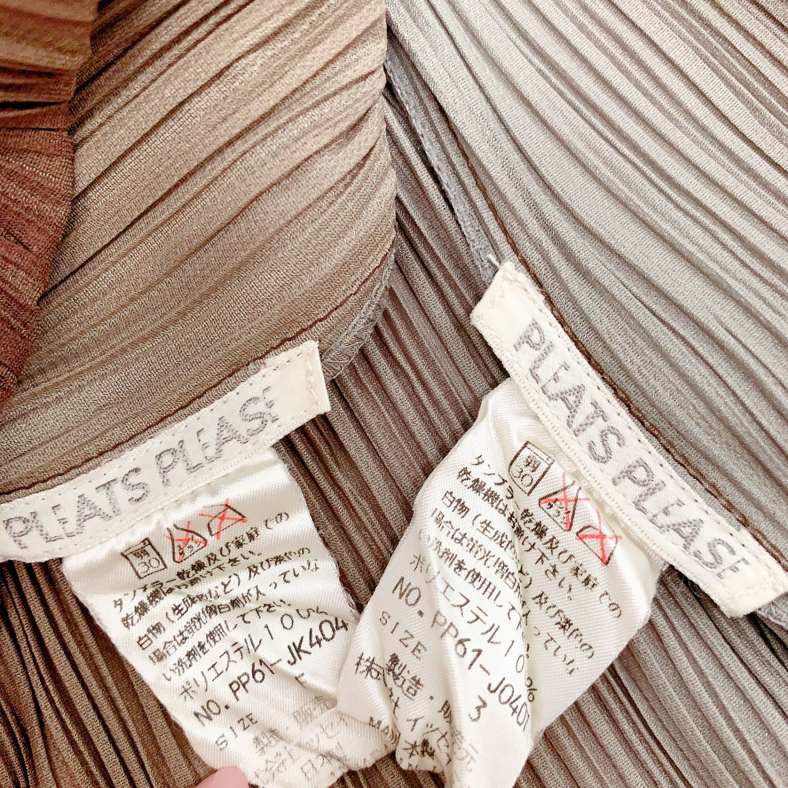 美品 PLEATS PLEASE プリーツプリーズ ISSEY MIYAKE イッセイミヤケ
