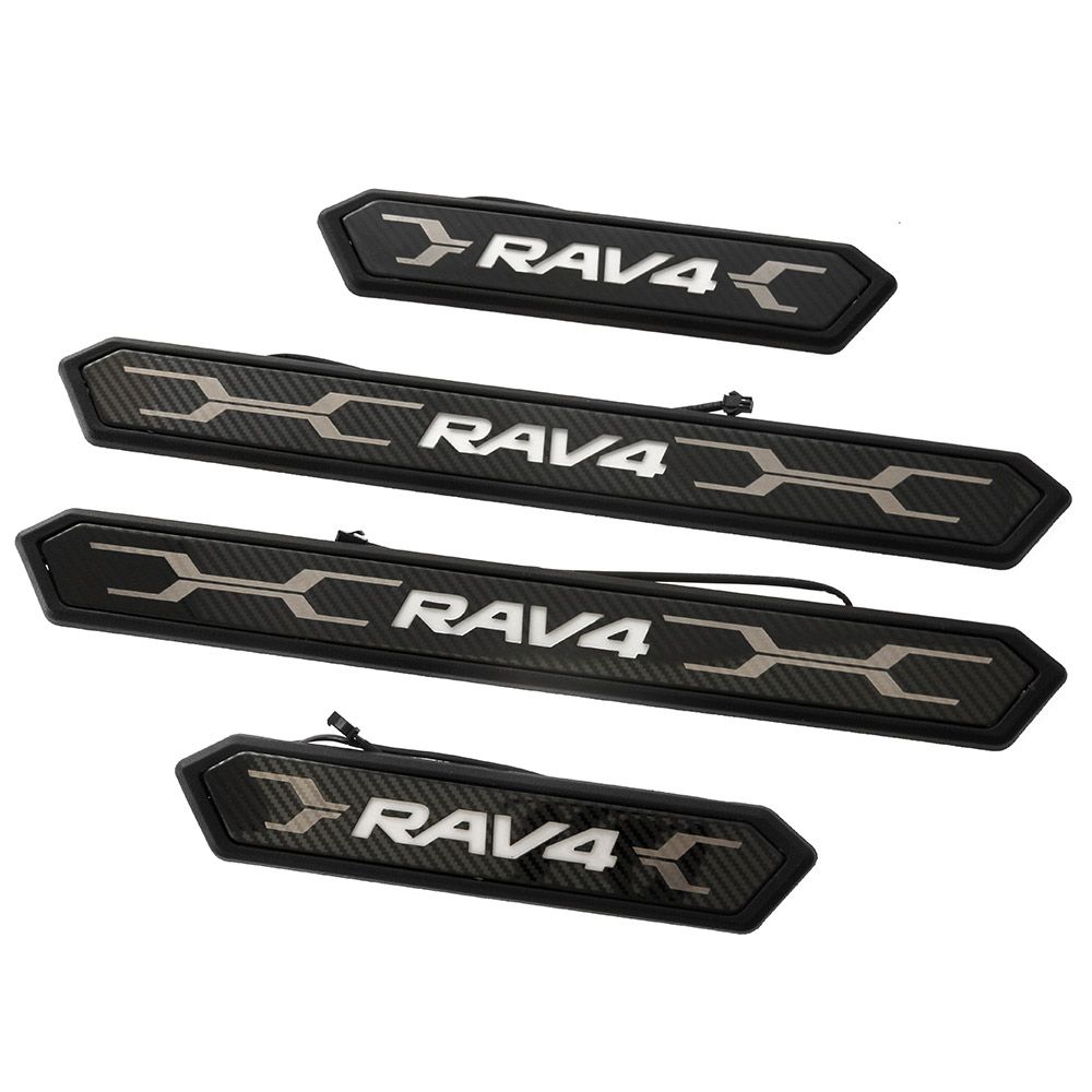 RAV4 50系 新型 スカッフプレート 青LED サイド サイドステップ ブルー
